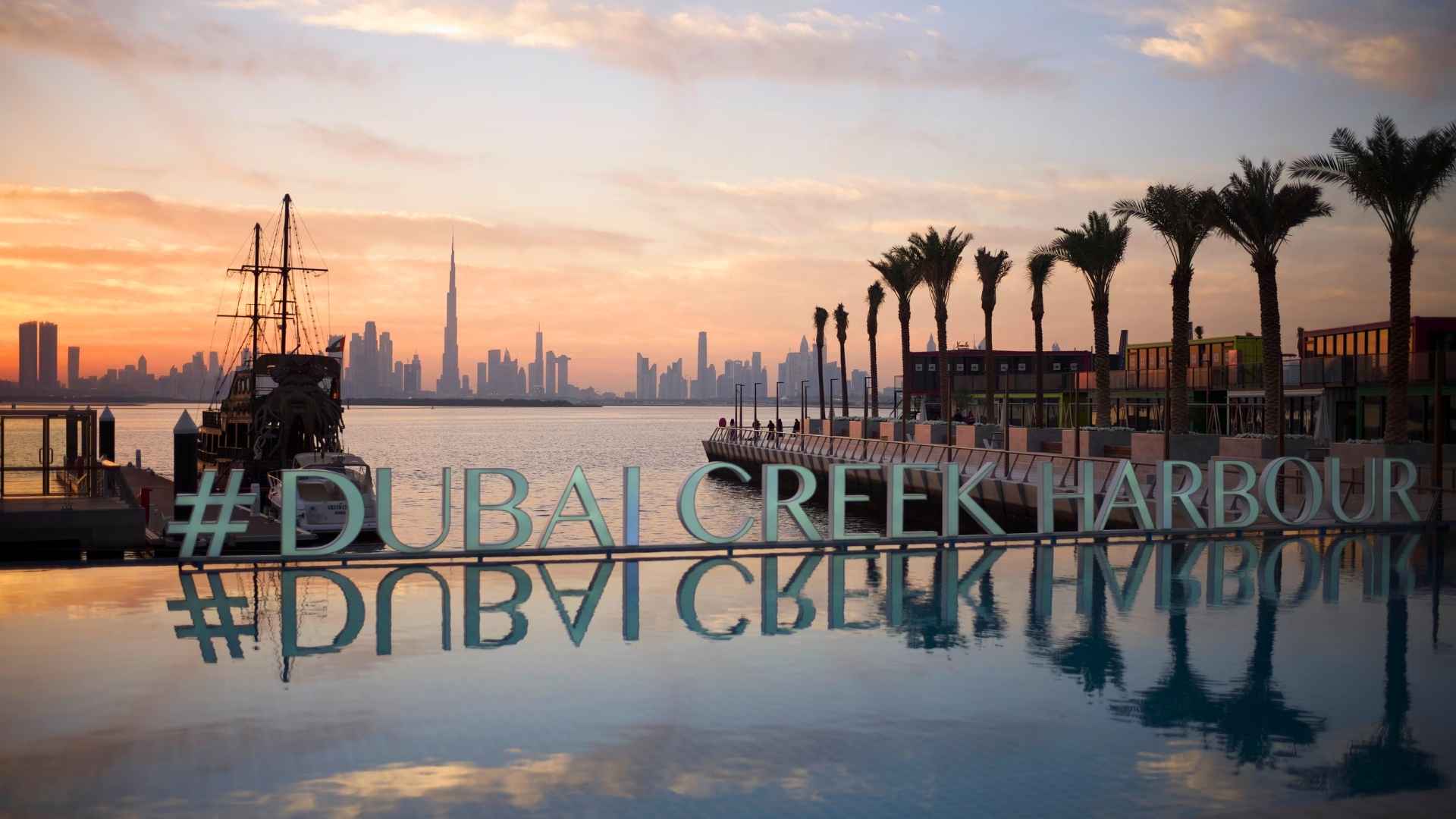 Dubai Creek Harbour Area Guide
